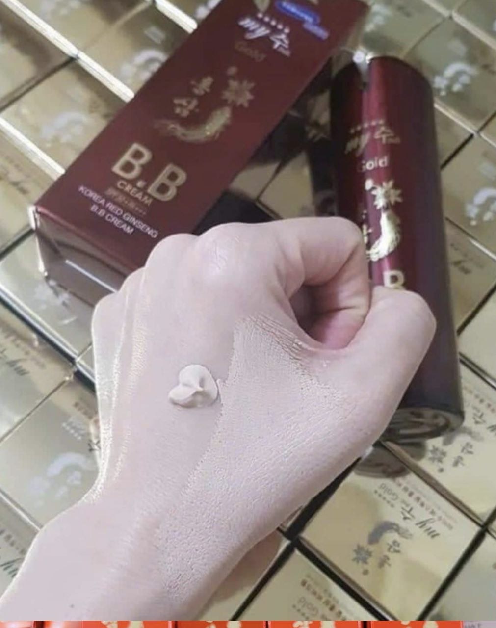 š My Su Gold Korea Red Ginseng BB Cream (40ml) š