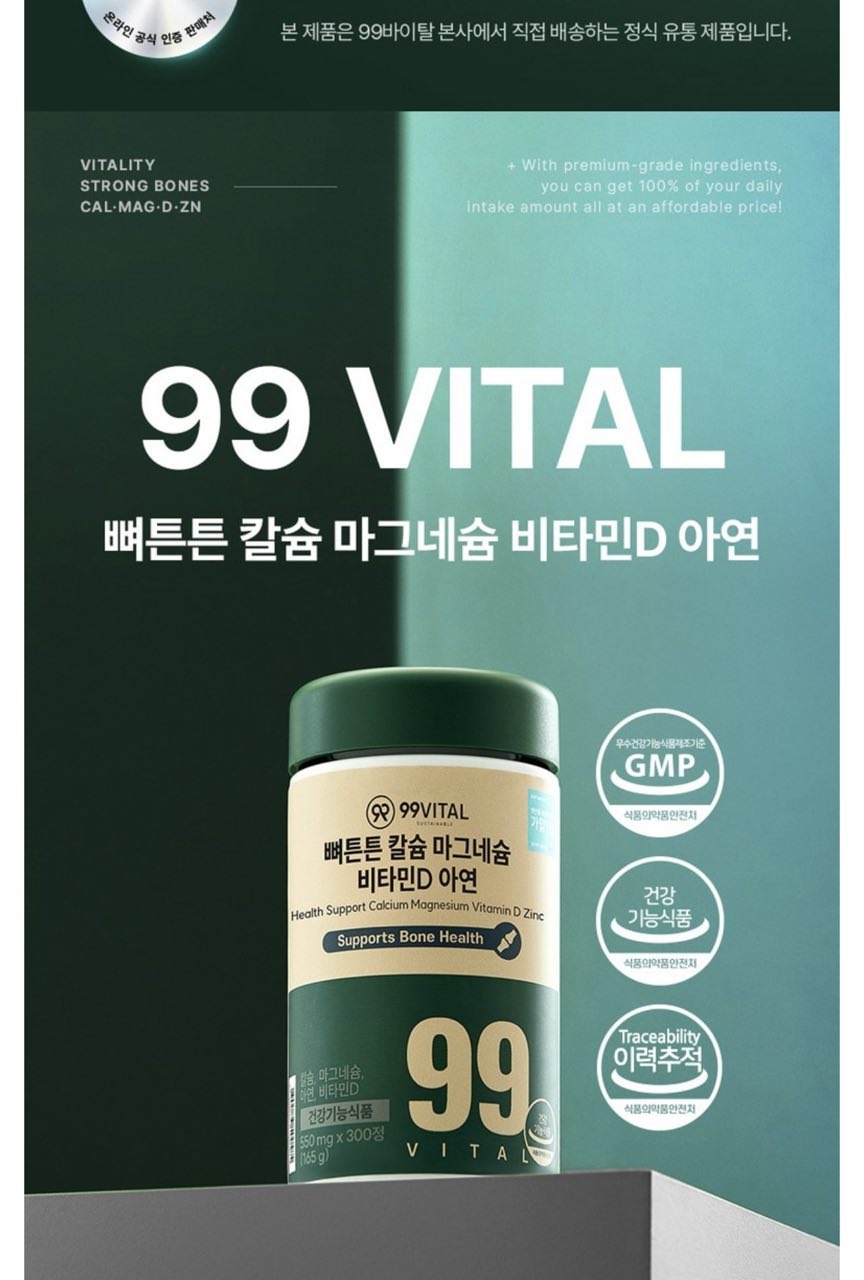 99 Vital suyaklar uchun kalsiy, magniy, vitamin D va rux kompleksi