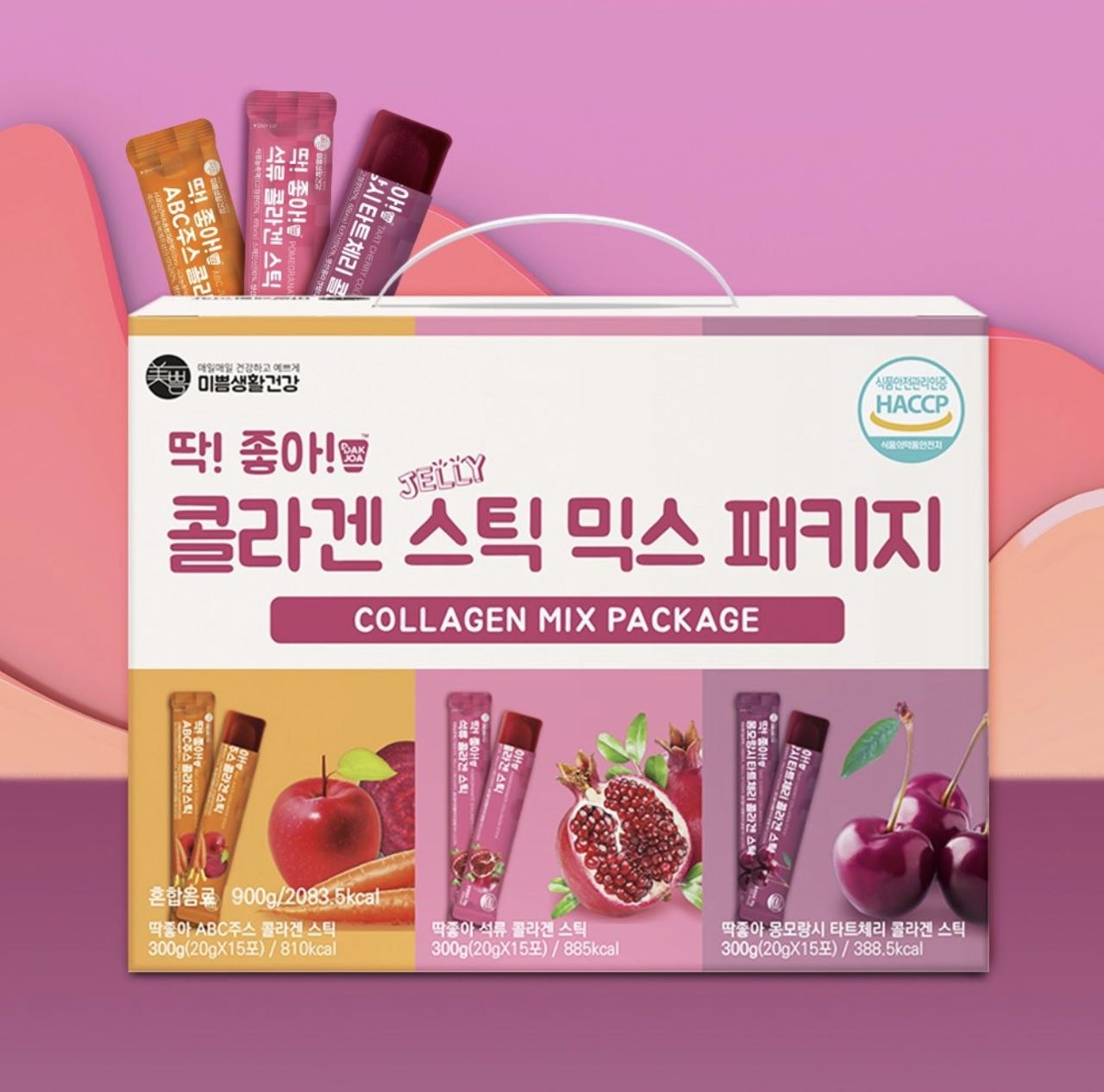 Mipum Collagen Stick Mix Set (Anor + Tart Cherry + ABC Juice) ✨💊