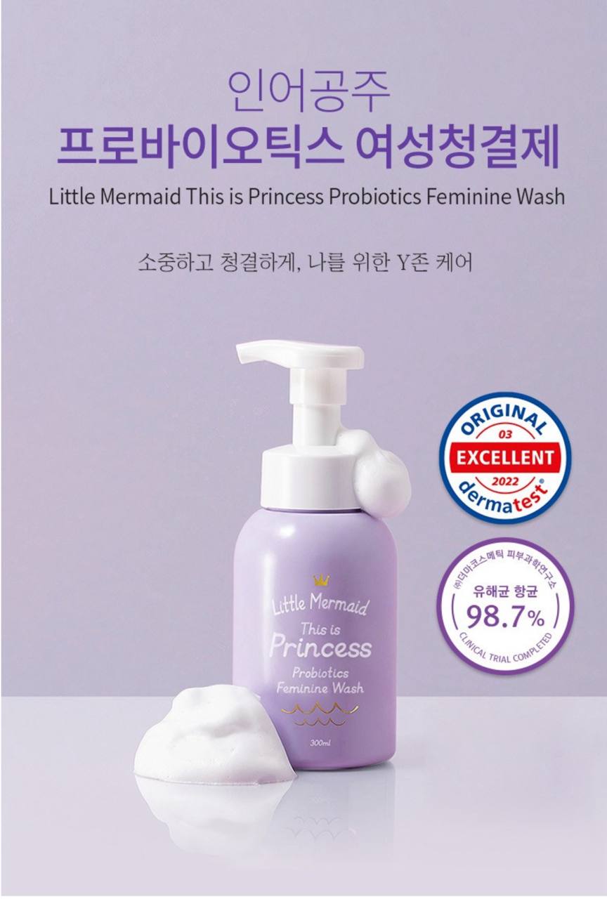 💜 Beauty Recipe Princess Probiotics Feminine Wash (300 ml)