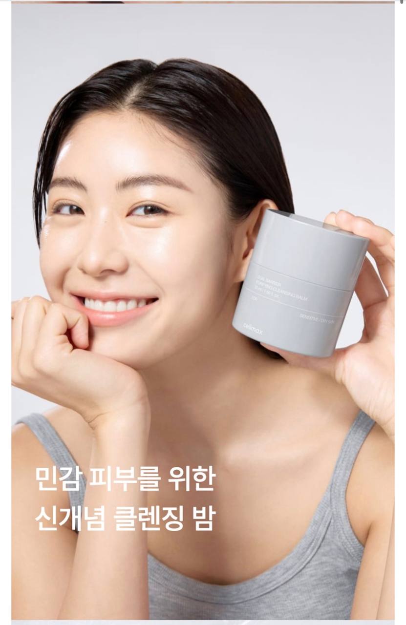 Celimax Dual Barrier Purifying Cleansing Balm 50ml