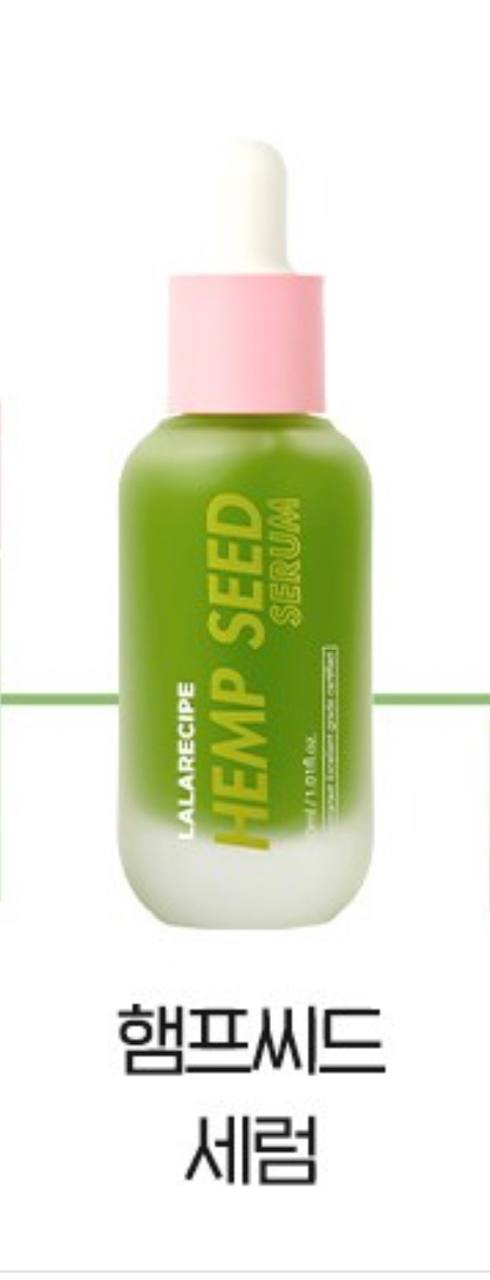 Lalarecipe Hemp Cica Serum