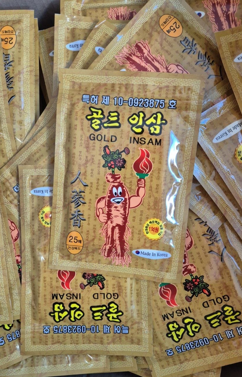 🔥 GOLD INSAM (Jenshen plastir) 🇰🇷