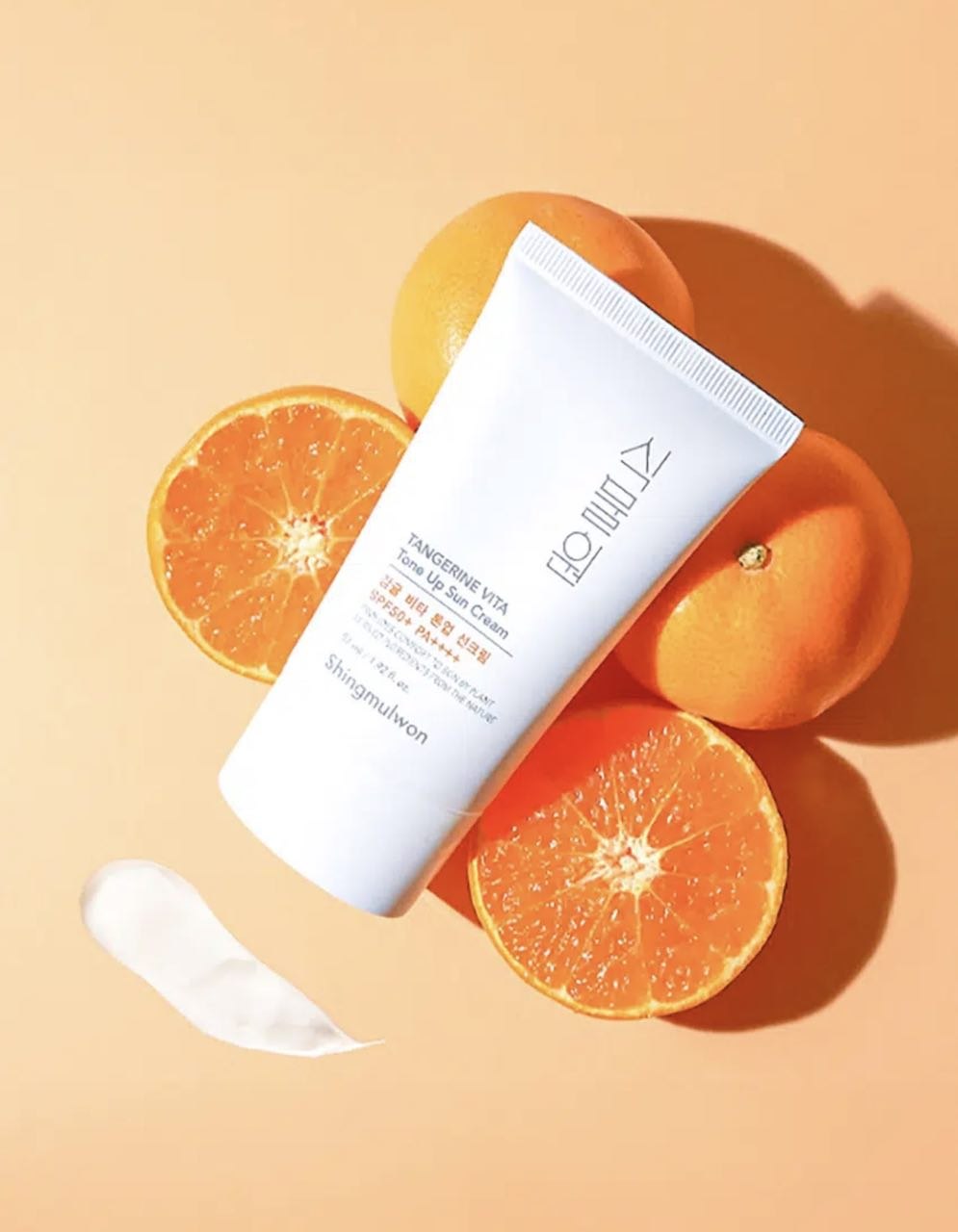 🍊 Tabiiy yorqinlik + kuchli himoya!\\
\\
☀️ Botanic Garden Tangerine Vita Tone-Up Sun Cream